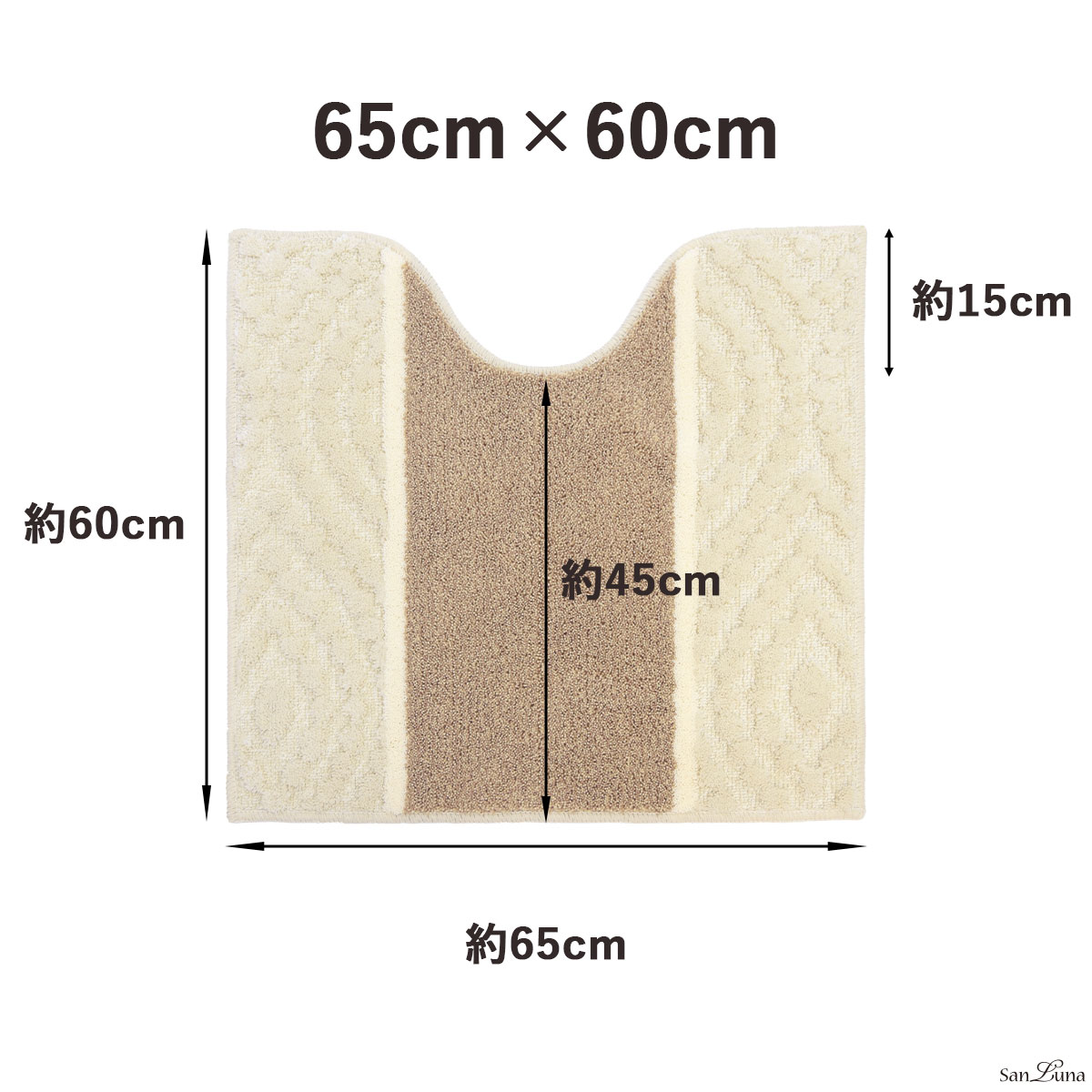 65cm×60cmトイレマットサイズ見本