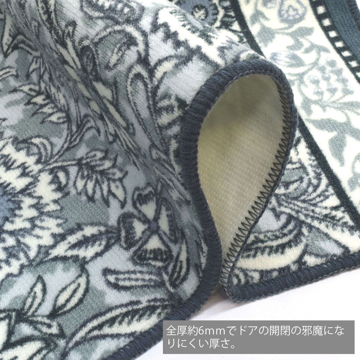 厚みは約6mmでドアの開閉の邪魔にもなりにくい厚さです。