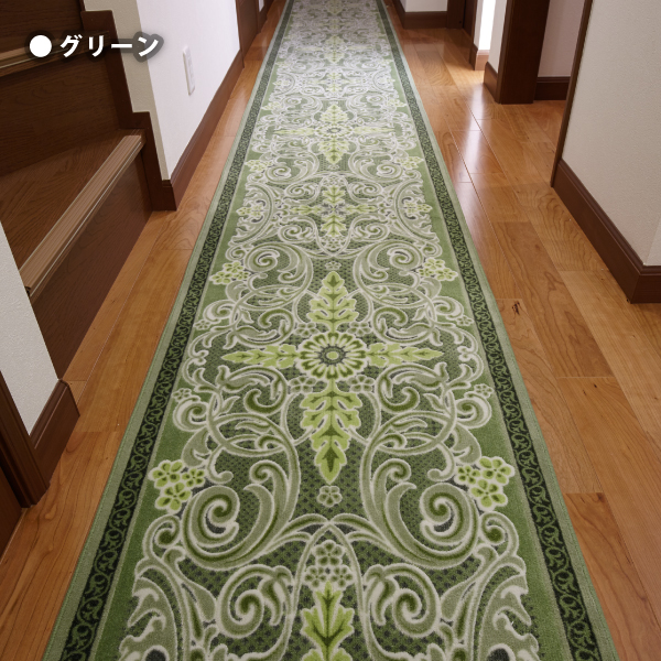 廊下敷きカーペット「モダンオーナメント」 – San-Luna